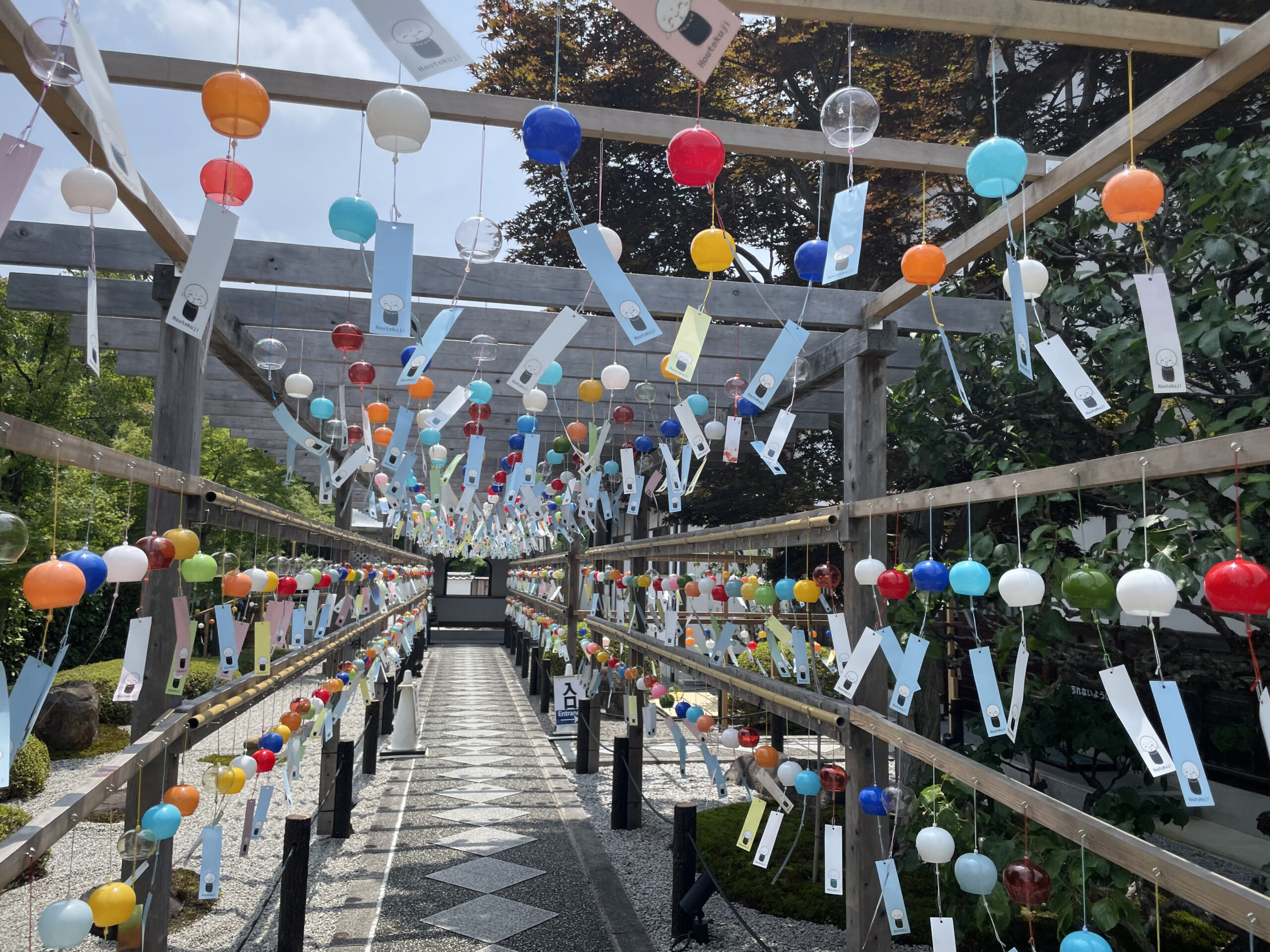 宝徳寺