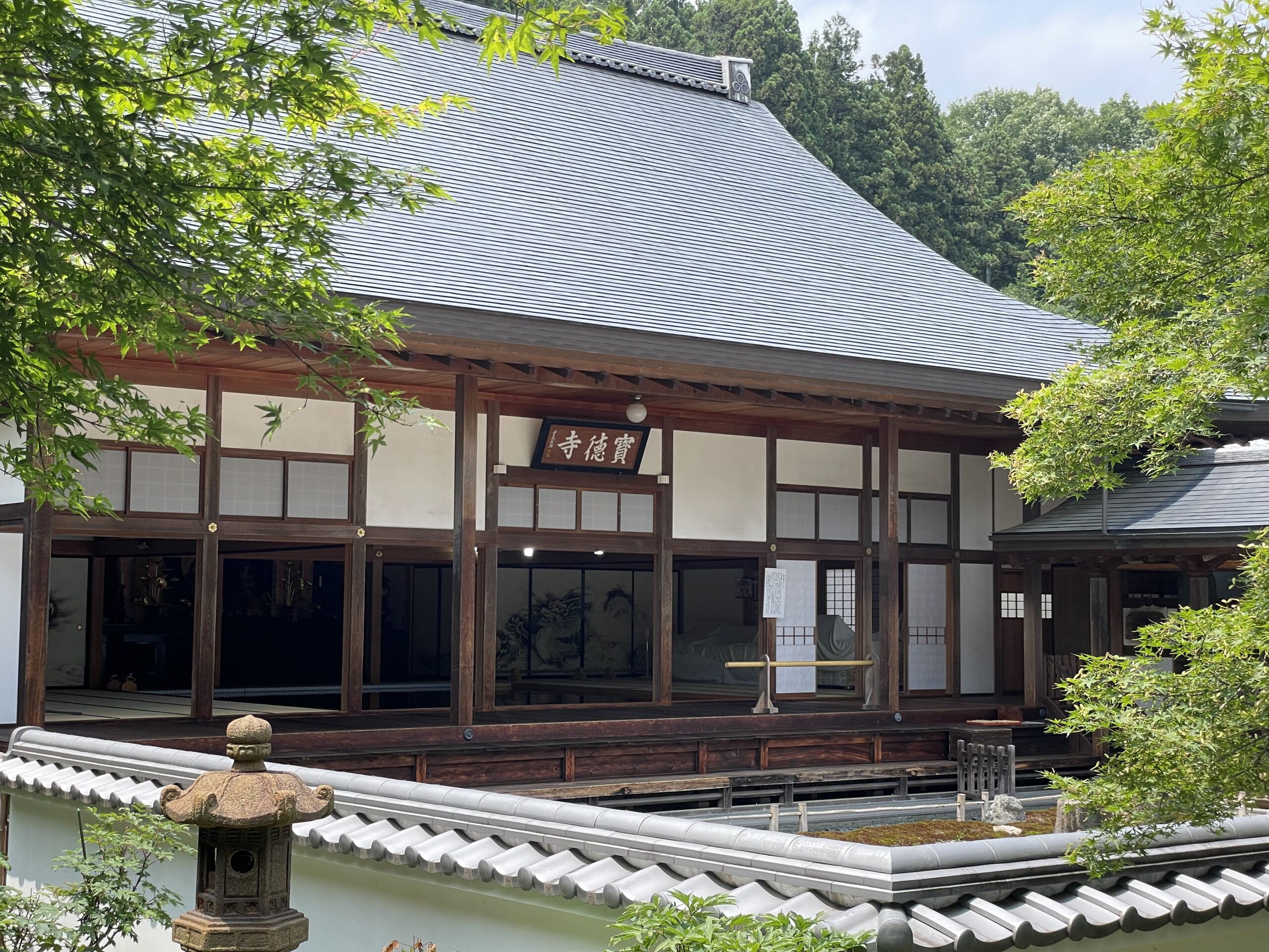 宝徳寺