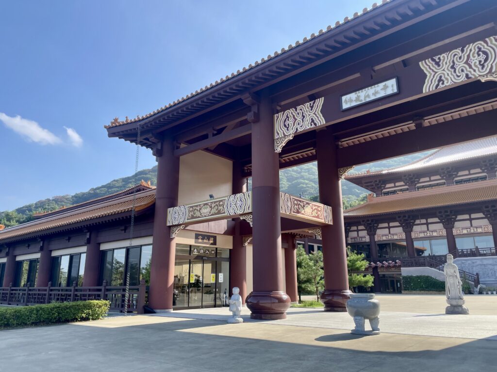 法水寺