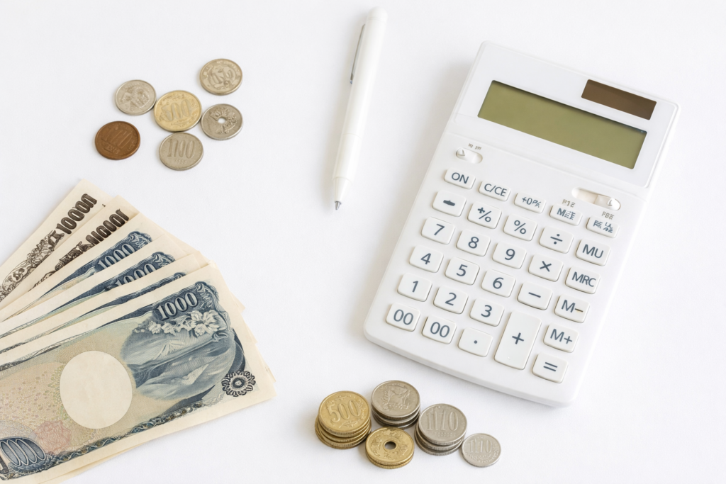 お金と電卓